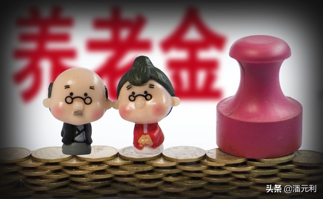 農(nóng)村養(yǎng)老金向高齡傾斜，多少歲才算高齡老人？額外補(bǔ)貼多少錢呢？