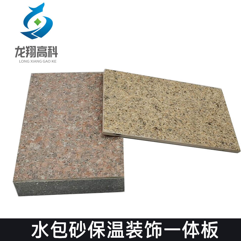 李鐵：戰(zhàn)術(shù)問(wèn)題不想多說(shuō)，我們要對(duì)得起熬夜的球迷